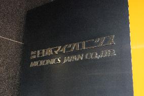 Japan Micronics signboard and logo